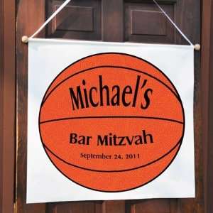    Bar Mitzvah Basketball Themed Custom Banner: Health & Personal Care