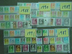 Hong Kong 1987   1991 QEII Definitive Stamp Full x 5  