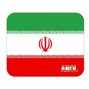  Iran, Amol Mouse Pad 