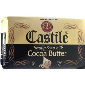  Castile Beauty Soap w/ Cocoa Butter 3.9 oz. Beauty