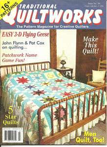   Quiltworks Magazine July 1995 #38 ~ 5 Star Quilts ~ 3 D Flying Geese