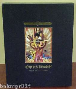 Enter The Dragon 25th Anniversary Box Set On VHS 085391592037  