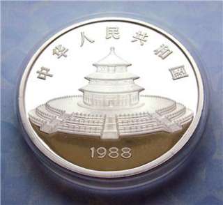 THIS AUCTION CONTAINS A 1988 GIANT 12 oz CHINESE .999 PURE SILVER 