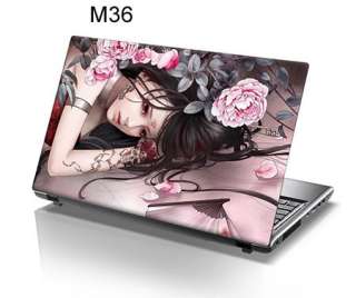 15.6 Laptop Skin Cover Sticker Decal LEATHER EFFECT  