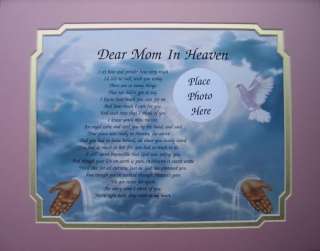 DEAR MOM IN HEAVEN MEMORIAL POEM GIFT LOSS OF LOVED ONE  
