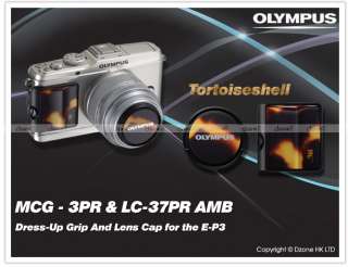 Genuine Olympus E P3 Grip +14 42mm Lens Cap AMBER#H231  