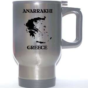  Greece   ANARRAKHI Stainless Steel Mug 
