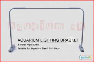 Aquarium Light Suspension System Lighting Bracket Hanging Kit 46 230cm 