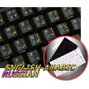 ARABIC RUSSIAN CYRILLIC ENGLISH NON TRANSPARENT KEYBOARD STICKER BLACK 