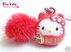 Baseball Hello Kitty Bell Mobile Cell Phone Charm Strap  