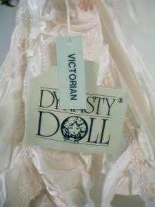 Dynasty Doll Collection Porcelain Bride Doll Bride  