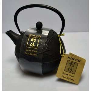   Japanese Medium Cast Iron Teapot Kettle Black Blossom 