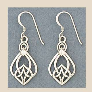 Sterling Silver Ornate Celtic Knot Drop Dangle Earrings  