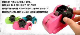   SAFE & CONVENIENT Tape Dispenser MTX03 MINI from MOTEX, KOREA