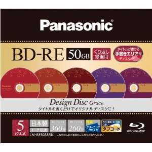  Panasonic Blu ray Disc 5 Pack   50GB 2X BD RE DL [Design 