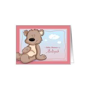  Aaliyah   Teddy Bear Baby Shower Invitation Card: Health 