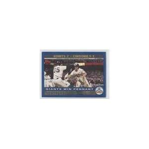  2003 Topps #355   David Bell NLCS Sports Collectibles