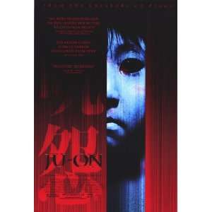  The Grudge (2004) 27 x 40 Movie Poster Japanese Style B 