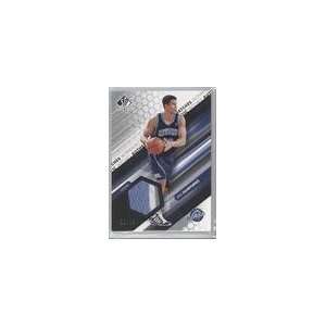   Authentic Fabrics Patches #KH   Kris Humphries/50 Sports Collectibles