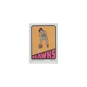  1972 73 Topps #5   Pete Maravich Sports Collectibles