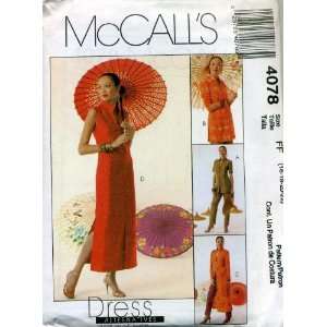  McCalls Oriental Dress, Jacket, Duster, Top, Pants Sewing Pattern 