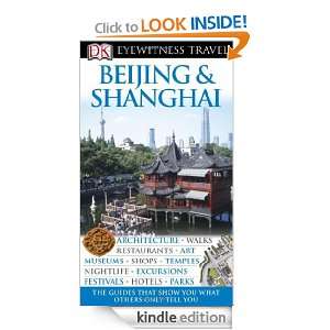 Travel Beijing, China 2012   Illustrated Guide, Phrasebook and Maps 