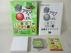 SHIKAKUI ATAMA WO MARUKU SURU Social Study Self Game Boy Import Japan 