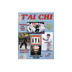  Tai Chi Magazine 4/2007 (Preowned)