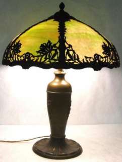 MAGNIFICENT C.1910 EMPIRE BENT SLAG GLASS LAMP  