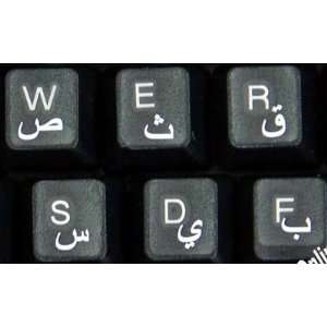  ARABIC KEYBOARD STICKERS TRANSPARENT white LETTERS FOR ANY 