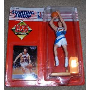    1995 Mark Price NBA Starting Lineup Figure: Sports & Outdoors