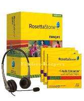 Rosetta Stone French 1,2,3 Homeschool + Audio Companion  