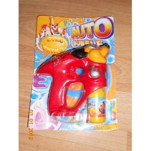    New Gyro Swing Puppy/Dog Head Bubble Gun With Bubbles Toys & Games